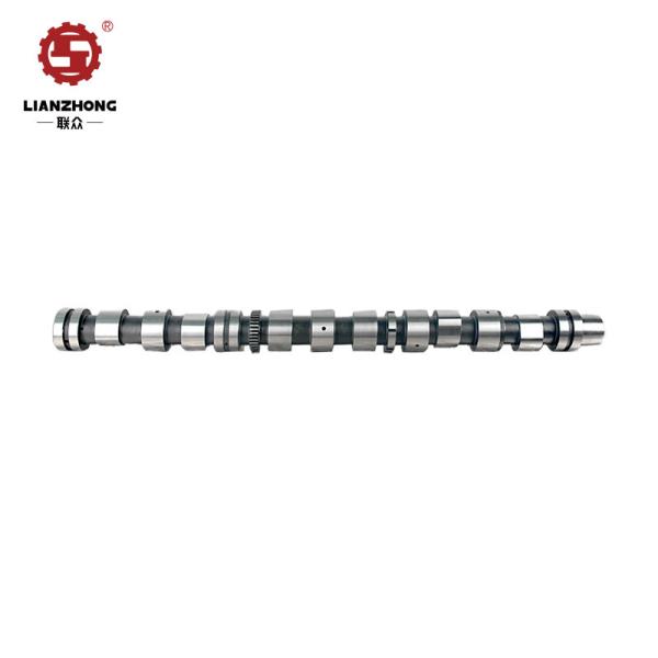 Buy cheap ISM/QSM/M11 Diesel Engine Camshaft 4022816 4022823 3097267 4083012 from wholesalers