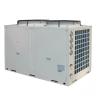 Buy cheap Power Saving Air Source Swimming Pool Heat Pump Water Heater And House Heating from wholesalers