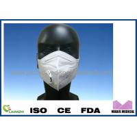 Buy cheap Ear Loop KN95 Mask With Valve 5 Layers Black Mask With Breathable Vale In Stock product