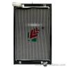 Buy cheap Dayu Bus Radiator Cooler Assembly Aluminum Passenger Car Engine Cooling System Water Tank from wholesalers