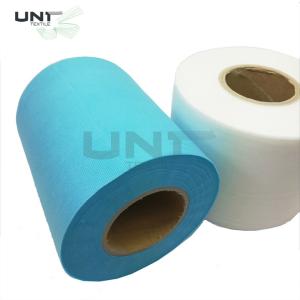 China SS Nonwoven Fabric PP Spunbond Non Woven Fabric For Disposable Face Mask And Medical Gown on sale