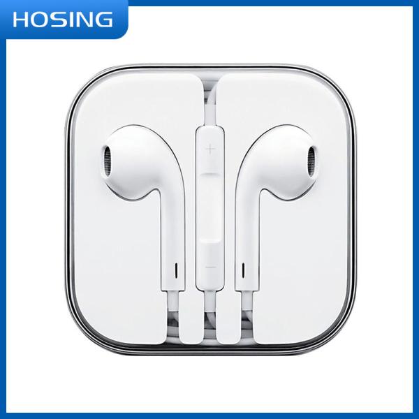 Buy cheap FCC Wired Earphones from wholesalers