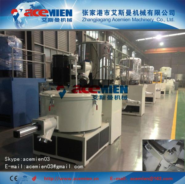 Buy cheap High efficiency quality plastic mixer price from wholesalers