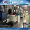 Buy cheap good quality sale pvc mixer for sale from wholesalers