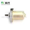 Buy cheap Starter Polaris BOOSTER50/JOG-50 Motorcycle 12V 10T CCW 19240011A0 33-00420 650239 0450532 0451805 AP8206459 AP8206805 from wholesalers