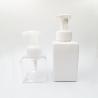 Buy cheap Luxury Airless Cosmetic Bottles Personal Care 100ml 150ml 250ml Environment Protection from wholesalers
