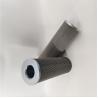 Buy cheap Glass Fiber Construction Machinery Hydraulic Pressure Filter Element 852761SMX6 from wholesalers