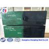 Buy cheap Good Hardenability 1.2344 Tool Steel , Alloy Tool Steel For Die Casting Steel from wholesalers