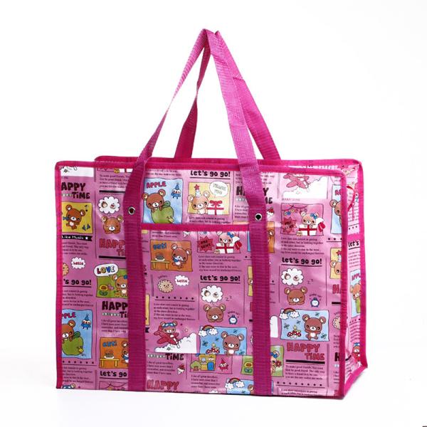 Buy cheap Customized Design Non Woven Shopping Bag Pp Packaging Laminated Non Woven Bag from wholesalers
