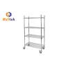 Buy cheap Adjustable Kitchen Chrome Plated 5 Tier Wire Shelf from wholesalers
