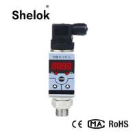 Buy cheap 12V intelligent digital air water oil 0~100MPa pressure switch 24V for air product