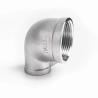 Buy cheap Stainless Steel 201 304 Female Thread 90 Degree Reducer Elbow Fittings NPT BSPT BSP DIN from wholesalers