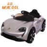 Buy cheap Trendy 12v Electric Ride On Cars With Remote Control Four Wheel Drive Toy Car OEM from wholesalers