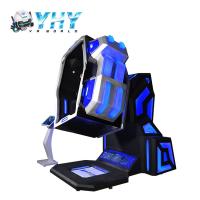 Buy cheap 360 Degree Virtual Roller Coaster Ride 4.0KW King Kong VR Game Simulator product