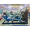 Buy cheap 180 KW Small Diesel Generator 225 KVA Silent Diesel Generator from wholesalers