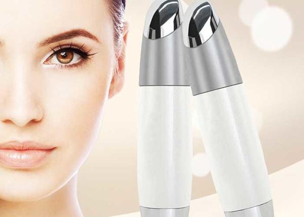 Buy cheap Portable Eye Massage Beauty Care Products For Removing Dark Eye And Wrinkle from wholesalers