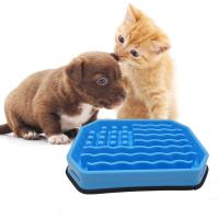 Buy cheap PP Plastic Silicone Anti Choke 0.2kg Cat Feeding Bowls product