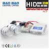 Buy cheap BB-AL-75 DC All In One HID kit 35w&55w--BAOBAO LIGHTING from wholesalers