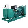Buy cheap 125kVA Open Diesel Generator Set ISO9001 Water Cooling Generator from wholesalers