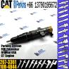 Buy cheap Highly Advantage Diesel Fuel Injector 2673361 2673360 10R-4844 267-3360 267-3361 with more models from wholesalers