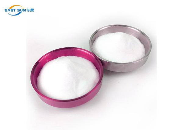 Buy cheap 95-115 Degree Heat Transfer Adhesive Powder TPU Hot Melt Polyurethane Powder For DTF from wholesalers