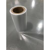 Buy cheap Die Cut PET 0.012mm 12 Micron Silicone Coated Release Liner product