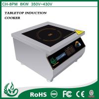 Buy cheap Commercial induction soup cooker for Restaurant use product