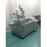 Buy cheap SS304 AISI316L Lab Rapid Mixer Granulator Machine 2L - 50L Interchangeable from wholesalers