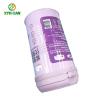 Buy cheap Food Grade Tins for 400-600g PMS Milk Powder Tin Boxes With Spoon from wholesalers