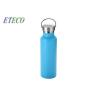 Buy cheap Metal Sport Double Walled Drink Bottle , Travel Vacuum Flask Water Bottle from wholesalers