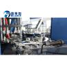 Buy cheap 6000BPH PET Blow Moulding Production PET Bottle Blowing Machine With 6 Cavities Moulds from wholesalers