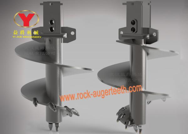 Eight Piece Robe alloy Head Rock Auger Teeth Pick Bits For Construction
