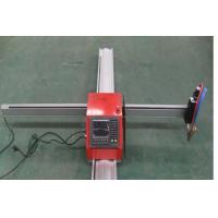 Buy cheap Metal Stainless Steel Welding And Cutting Equipment 40A - 400A Plasma Source product
