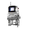 Buy cheap 70m/min X Ray Welding Inspection X Ray Equipment For Food Pharmaceutical Factory from wholesalers