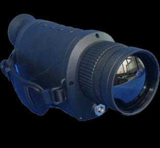 Buy cheap Rescue Search Night Observation Device Patrol And Surveillance from wholesalers