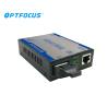 Buy cheap 1*1000M UTP SC 20km Fiber Media Converter Rx1550nm from wholesalers