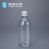 Buy cheap Shrink Sleeve 1000ml 500ml PET Screw Top Plastic Bottle 38g 51g from wholesalers