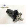 Buy cheap High Efficiency BMR Hydraulic Motor Small Volume For Truck / Industrial Winches from wholesalers