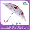 Buy cheap BSCI Cartoon Pattern Windproof Childrens Folding Umbrella from wholesalers