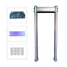 Buy cheap Waterproof Door Frame Metal Detector With High Density Fireproof Material from wholesalers