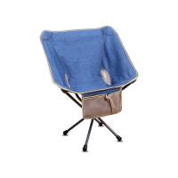 Buy cheap Aluminum 56 X 52cm Folding Adjustable Garden Chairs Folding Fishing Chair With product