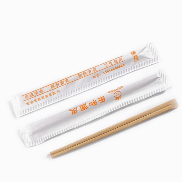Buy cheap Naked Cello Wrap Tensoge Bamboo Chopsticks Customized Length 240mm from wholesalers