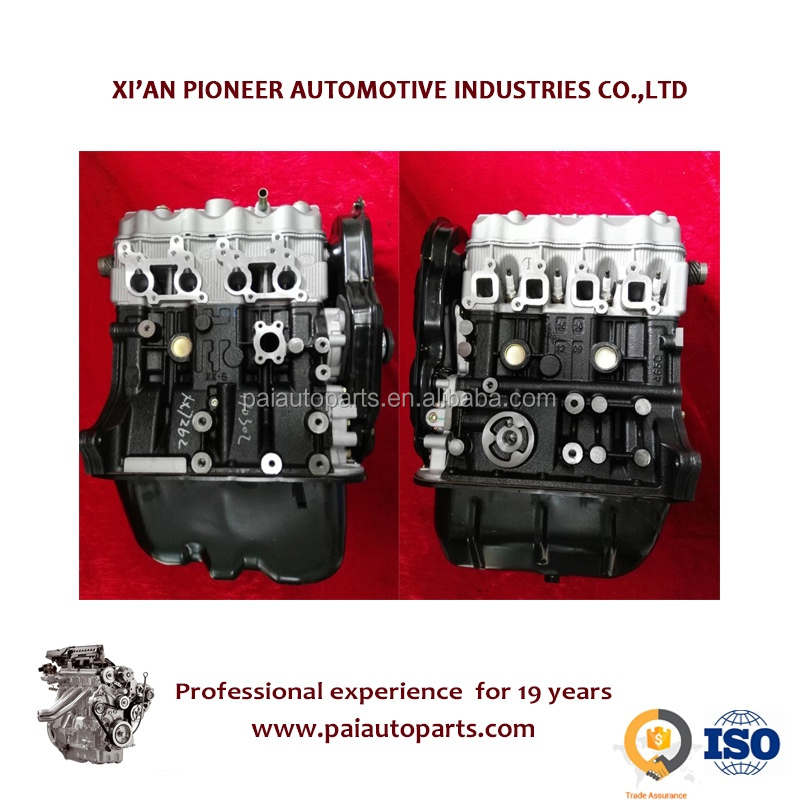 1.0L Car Fitment Suzuki Carry SGMW 465Q Engine with Complete Displacement