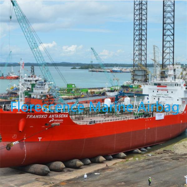 Buy cheap Pneumatic Rubber Heavy Lifting Ship Launching Airbag BV Certificated from wholesalers
