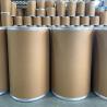 Buy cheap 42gal 160L Fiber Shipping Drums Compact Waterproof Moisture Proof Fiber Storage Drums from wholesalers