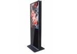 Waterproof Outdoor LCD Digital Signage Corrosion Resistant Intelligent Light