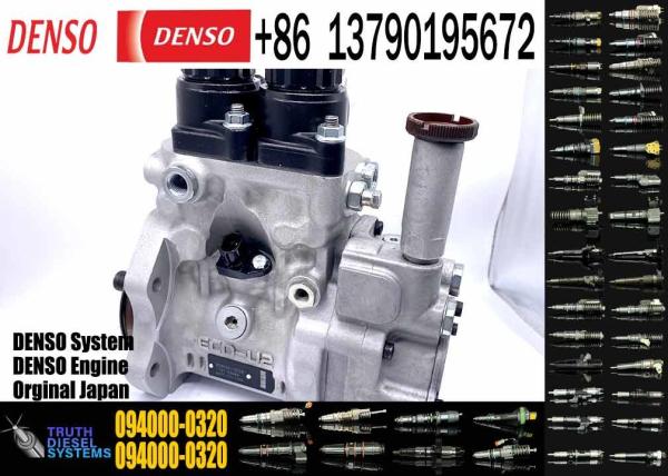 Buy cheap DENSO common rail fuel injection pump,094000-0320,094000-0322,094000-0321 from wholesalers