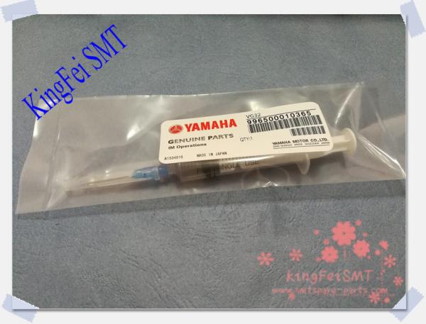 Buy cheap Smt Parts KV8-M8870-00X Turbine Oil VG32 For Yamaha nozzle Maintenece Original from wholesalers