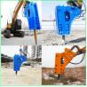 Buy cheap SB70 / 81N Hydraulic Rock Jack Breaker Hammer Excavator Attachment Parts Stone from wholesalers