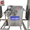 Buy cheap 50Hz Dairy SS304 100 L 150L 200L 300L 500L1000 L Pasteurizer for Liquid Products from wholesalers